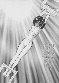 Page 144 of The Kensa - Seasons of the body test