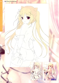 Page 29 of SugaTem! AFTER PARTY!