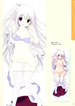 Page 34 of SugaTem! AFTER PARTY!