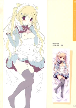 Page 38 of SugaTem! AFTER PARTY!