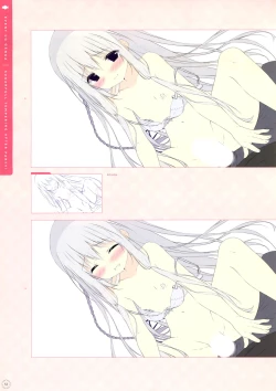 Page 53 of SugaTem! AFTER PARTY!