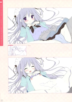 Page 55 of SugaTem! AFTER PARTY!