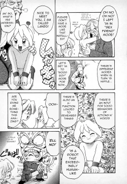 Page 10 of Kawaii Otokonoko, Randokun's Chapter