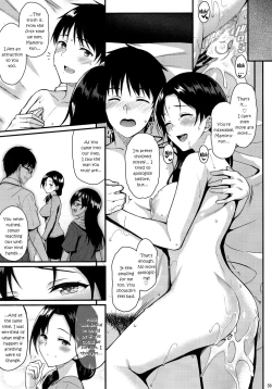 Page 38 of ShizukuSan, My Fondest Desire