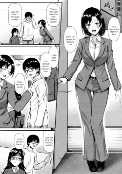 Page 5 of ShizukuSan, My Fondest Desire