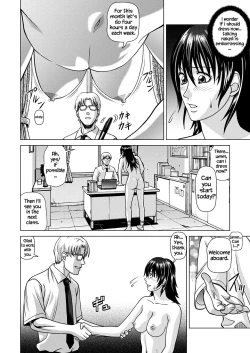 Page 7 of Nude Model