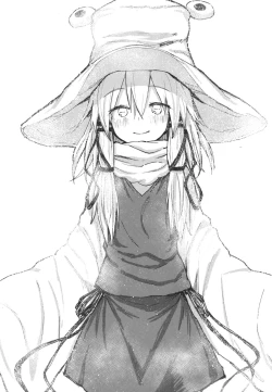 Page 3 of Suwa Shota 5