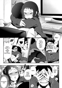 Page 5 of Do...... ga Suki Nandesu
