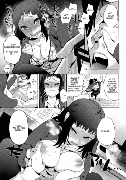 Page 7 of Do...... ga Suki Nandesu