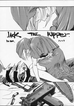 Page 24 of [GuySide 5