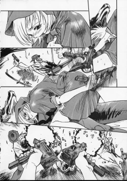 Page 25 of [GuySide 5