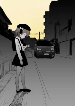 Page 2 of 鳩羽つぐ誘拐事件 Date