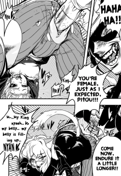 Page 4 of 피트의 성별은? | What is Pitou's Gender?