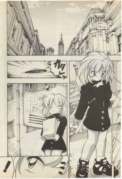 Page 2 of SerizawaYuji4