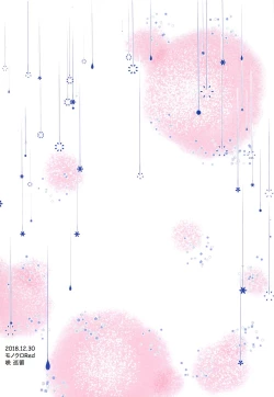 Page 18 of Kimi no Gohan ga Maiasa Tabetai