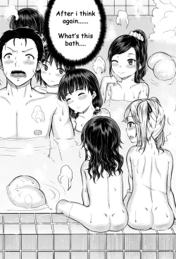 Page 9 of Minna Chicchakute Minna Ecchi Ch. 1-2