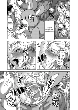 Page 25 of Kigurumi Shori Ana Beit-kun