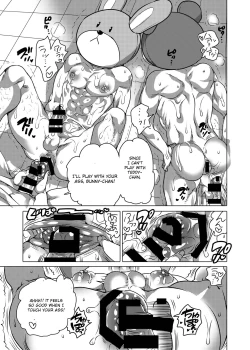 Page 47 of Kigurumi Shori Ana Beit-kun