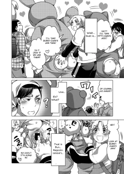 Page 6 of Kigurumi Shori Ana Beit-kun