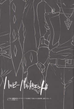 Page 35 of Happy Bad End