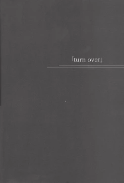 Page 36 of Happy Bad End