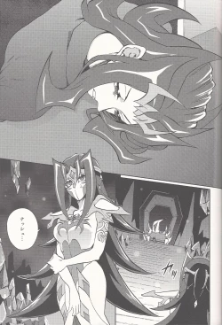 Page 37 of Happy Bad End