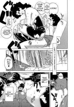 Page 57 of Mamma Mia! Ch.1-9