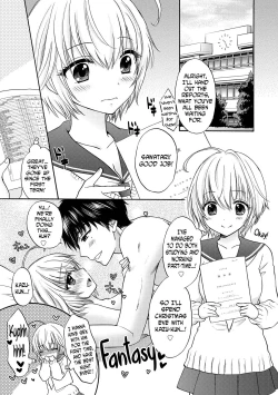 Page 1 of Houkago Love Mode 11