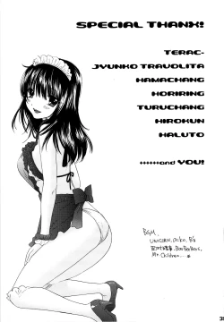 Page 32 of HONEY CATS