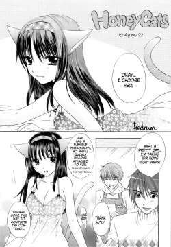 Page 4 of HONEY CATS