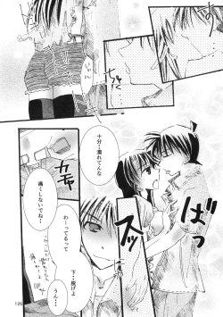 Page 126 of MACARONDOLCE