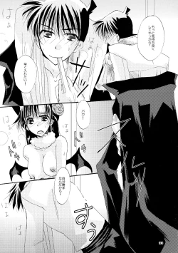 Page 93 of MACARONDOLCE