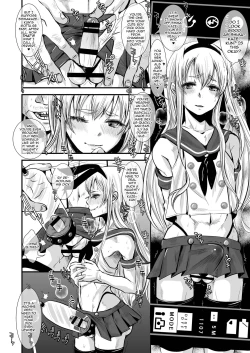 Page 12 of Kyokon Suji Shota Hestiakun