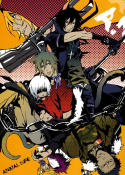 Page 4 of ANIMAL LIFE