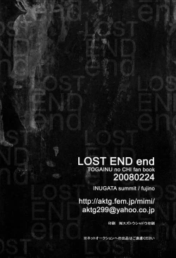 Page 25 of LOST END end