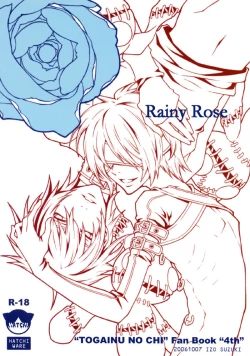 Page 4 of Rainy Rose