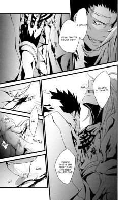 Page 16 of Thug Life