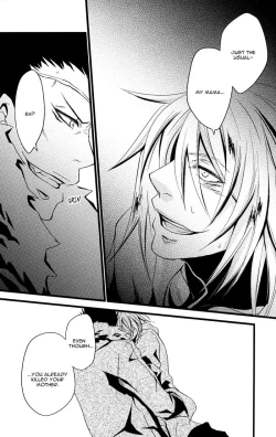 Page 20 of Thug Life