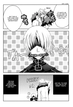 Page 21 of Trance Head Lollipop Honey