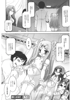 Page 128 of LQVol. 22