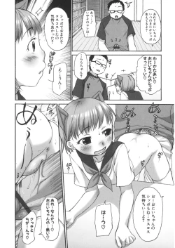 Page 182 of LQVol. 22