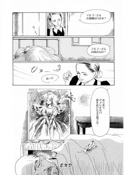 Page 198 of LQVol. 23