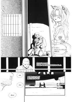 Page 192 of LQVol. 26