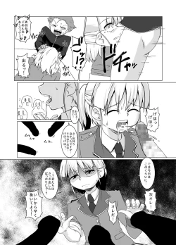 Page 10 of Fuuki Iinchou ga Majime Sugite Nikubenki ni Natta Hanashi