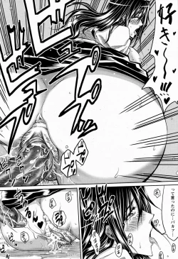 Page 293 of ANGEL Club 2009-06