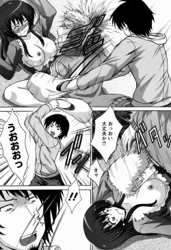 Page 342 of ANGEL Club 2009-06