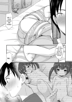 Page 7 of Tonari no Motoru Shoujo