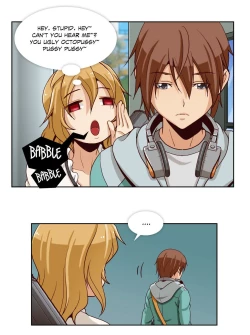 Page 27 of Secret Folder - Chapter 2: Cum Inside Me!