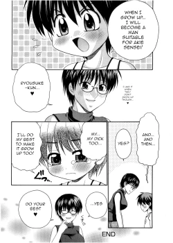 Page 16 of Ganbare Otokonoko | Do Your Best, Boy