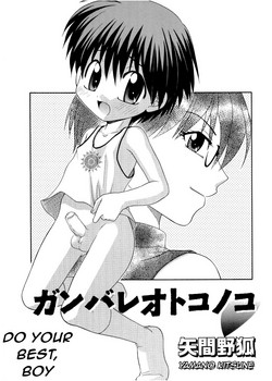 Download Ganbare Otokonoko | Do Your Best, Boy